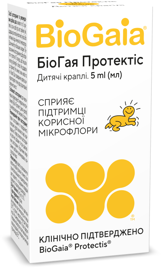 БіоГая Протектіс, дитячі краплі 5 мл